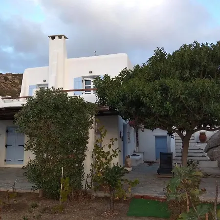 Karades Medusa Apartment